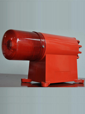 sound and light alarm