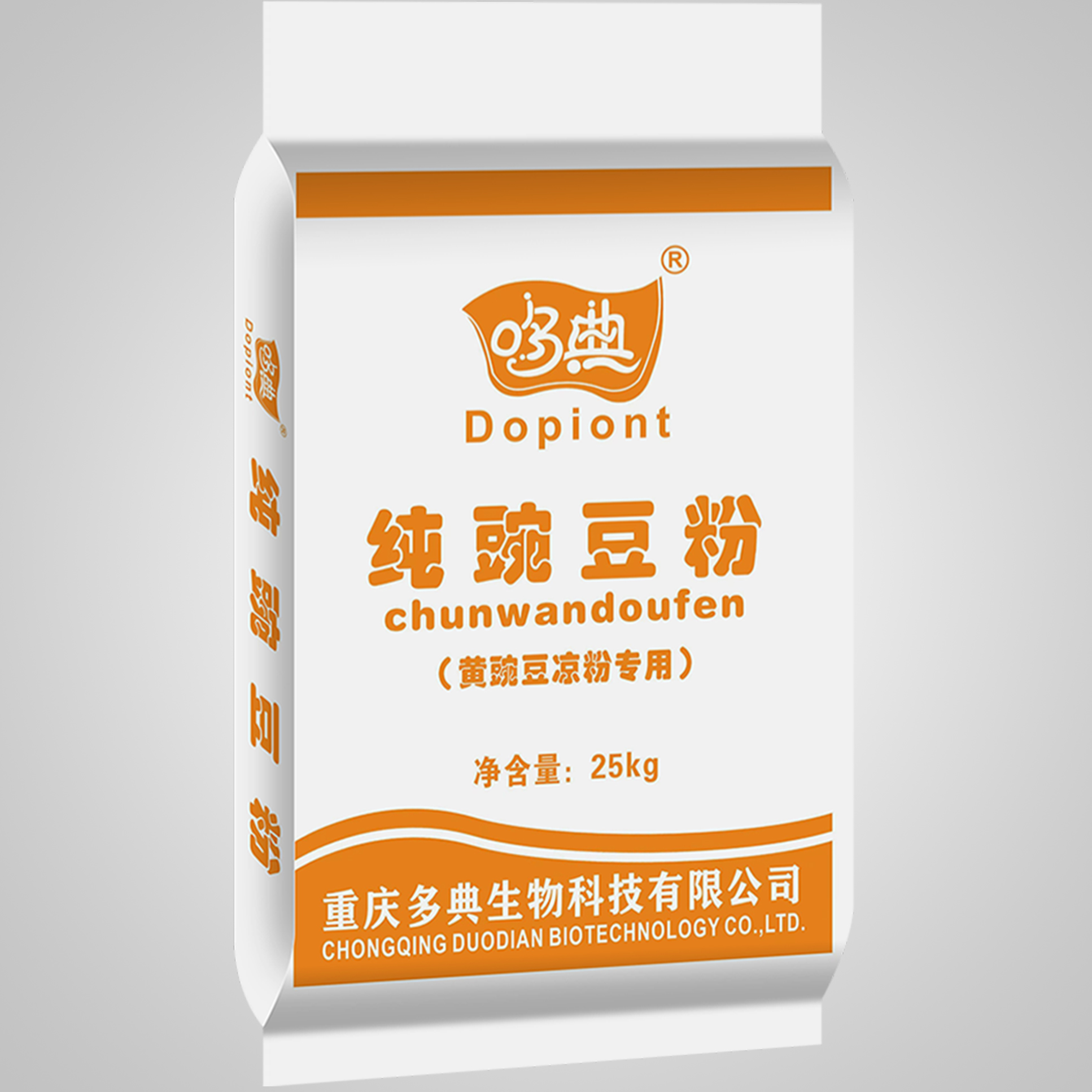 纯豌豆粉