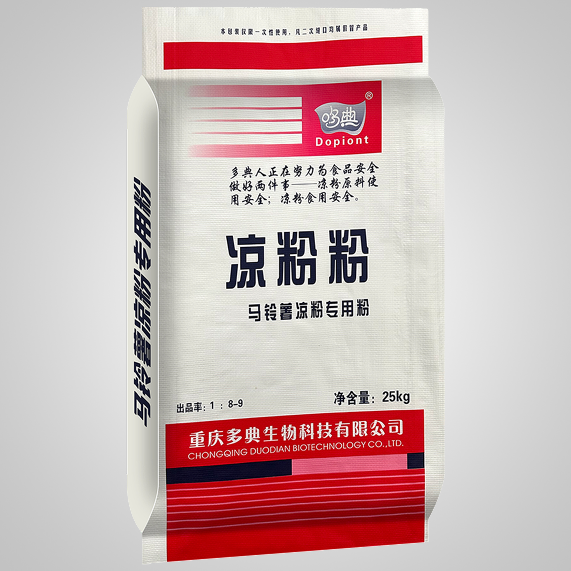马铃薯凉粉粉