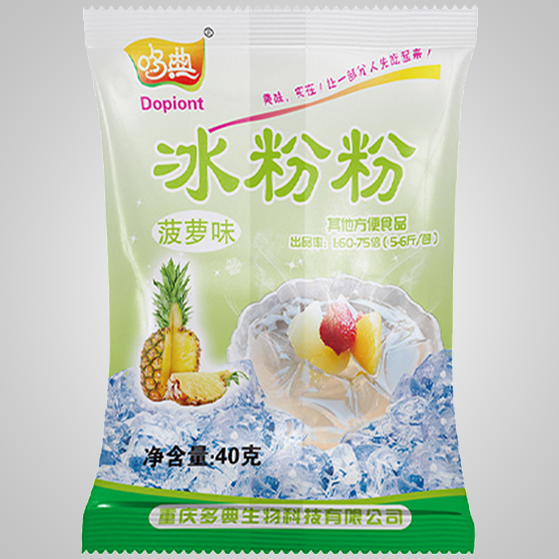 <span style="font-family:Microsoft YaHei, 黑体, Helvetica, Arial, Tahoma, sans-serif;font-size:18px;"><strong>冰粉粉</strong></span><span style="color:#5A5A5A;font-family:Microsoft YaHei, 黑体, Helvetica, Arial, Tahoma, sans-serif;font-size:16px;"><br />
名称：冰粉粉&nbsp; 规格：40g/袋&nbsp; 贮存条件：置于阴凉干燥处,不得与有毒有害物质混堆。&nbsp; 保质期：18个月&nbsp; 配料：食用葡萄糖、魔芋粉、增稠剂(407)、其他(508)&nbsp;&nbsp;制作方法：将5-6斤沸水(不低于90℃)倒入容器中，再将冰粉粉一袋倒入沸水中快速搅拌1-2分钟(或在锅中熬煮2分钟凝固效果更佳)，冷却凝固后即可食用。也可将搅拌好的冰粉粉冰镇后，放入适量的红糖水、白糖、碎花生、枸杞、黑芝麻等食用，口感更佳。</span>