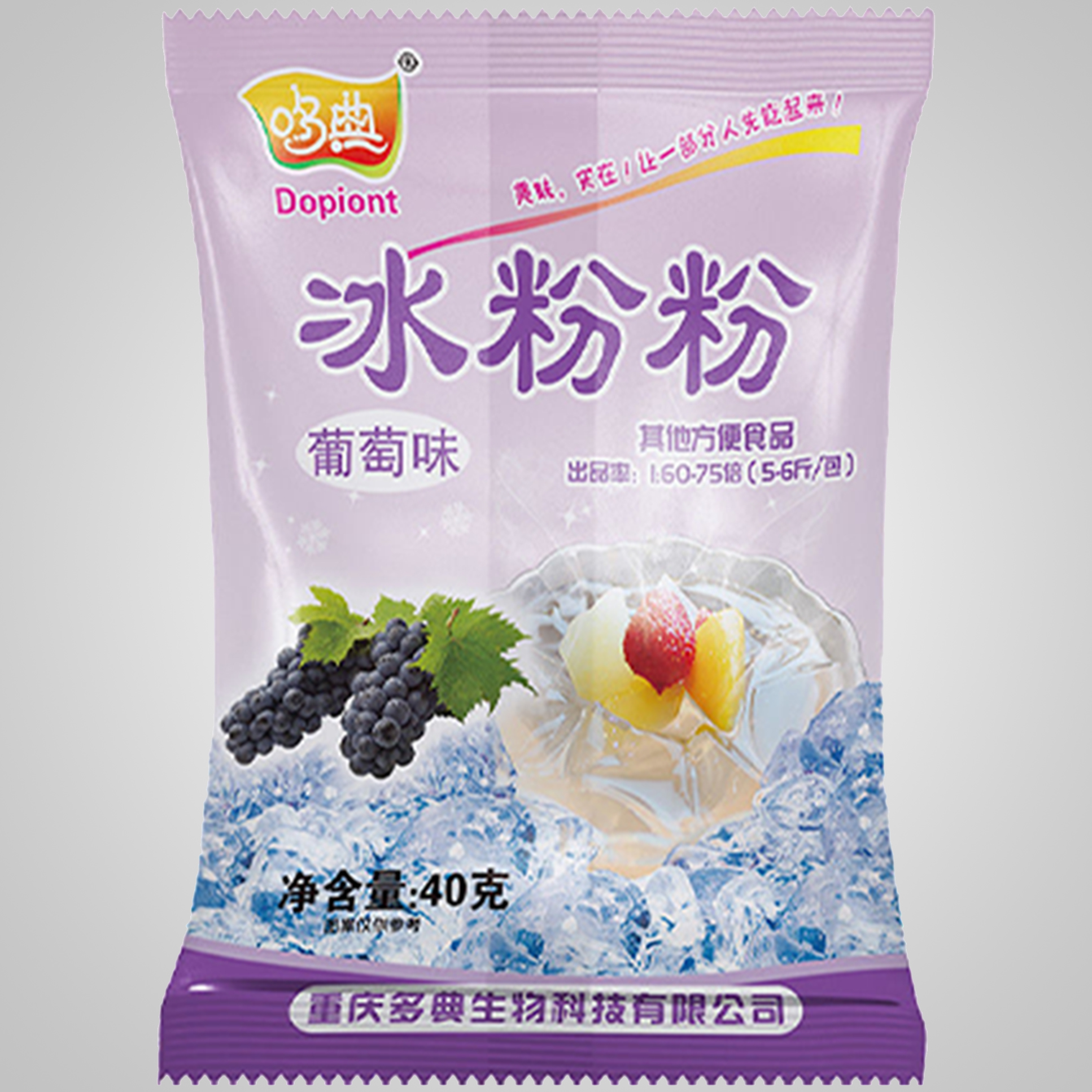<span style="font-family:Microsoft YaHei, 黑体, Helvetica, Arial, Tahoma, sans-serif;font-size:18px;"><strong>冰粉粉</strong></span><span style="color:#5A5A5A;font-family:Microsoft YaHei, 黑体, Helvetica, Arial, Tahoma, sans-serif;font-size:16px;"><br />
名称：冰粉粉&nbsp; 规格：40g/袋&nbsp; 贮存条件：置于阴凉干燥处,不得与有毒有害物质混堆。&nbsp; 保质期：18个月&nbsp; 配料：食用葡萄糖、魔芋粉、增稠剂(407)、其他(508)&nbsp;&nbsp;制作方法：将5-6斤沸水(不低于90℃)倒入容器中，再将冰粉粉一袋倒入沸水中快速搅拌1-2分钟(或在锅中熬煮2分钟凝固效果更佳)，冷却凝固后即可食用。也可将搅拌好的冰粉粉冰镇后，放入适量的红糖水、白糖、碎花生、枸杞、黑芝麻等食用，口感更佳。</span>