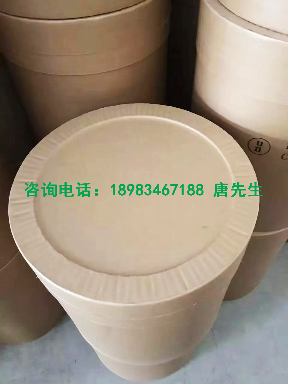 厂区环境