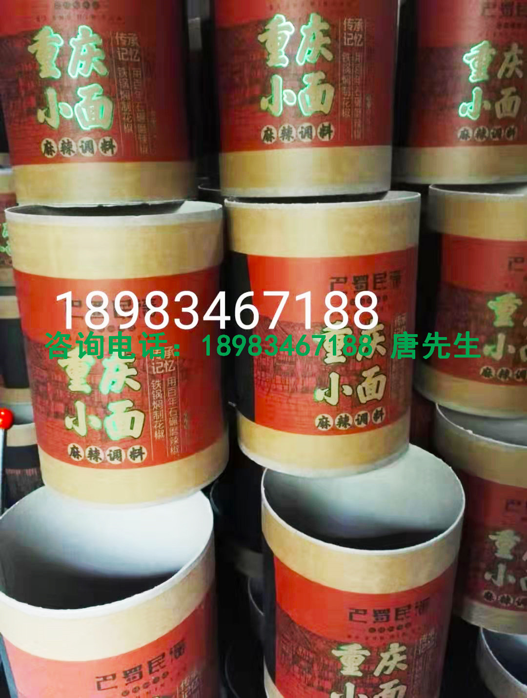 厂区环境