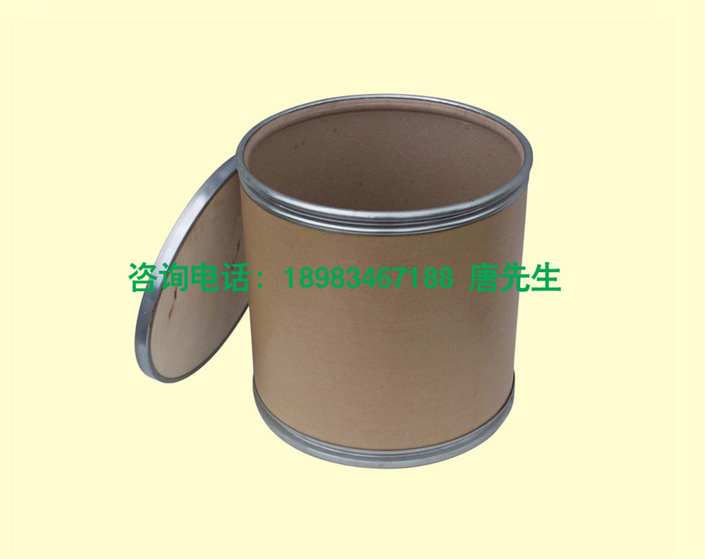 镀锌铁箍盖板桶