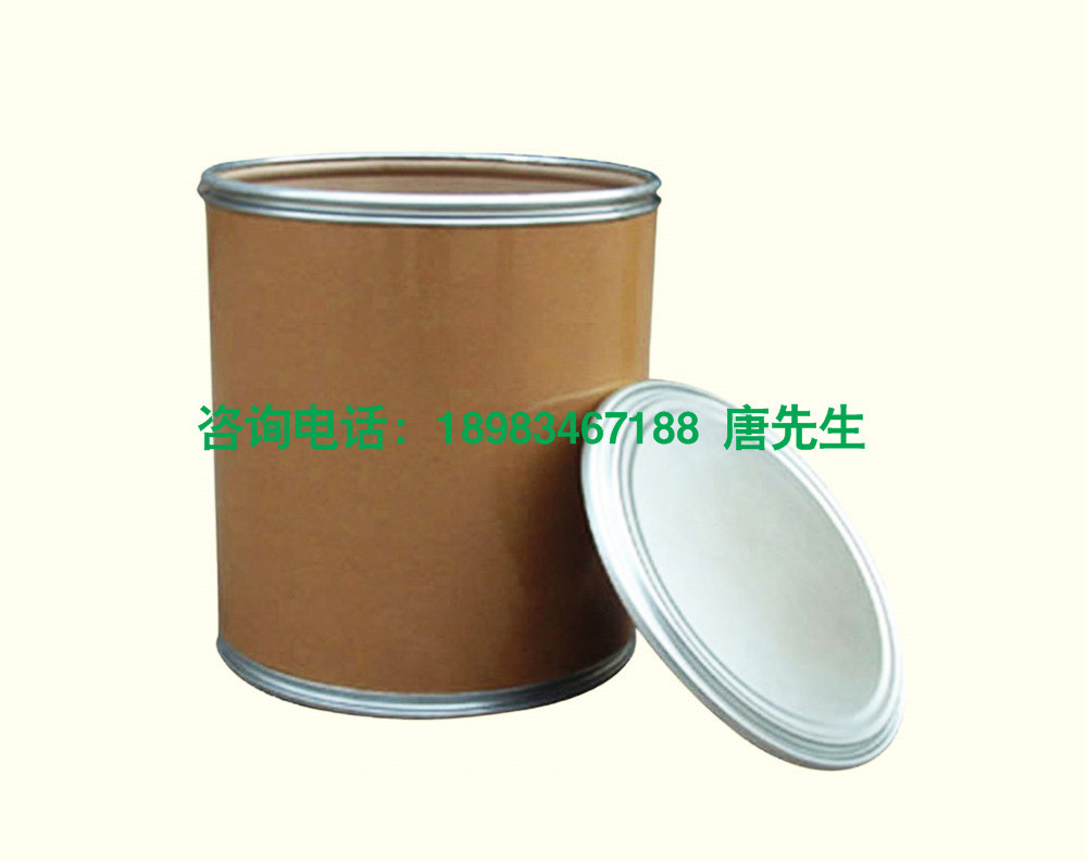 镀锌铁箍铁盖桶