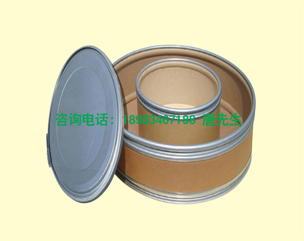 镀锌铁箍铁盖双层桶