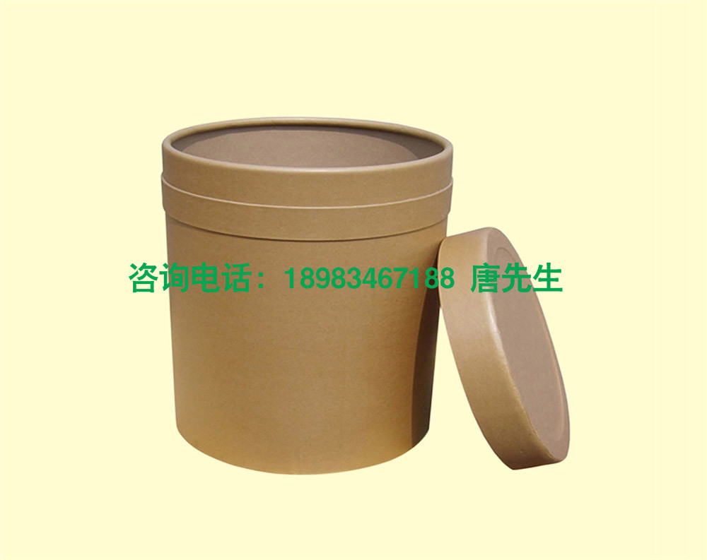 环保纸桶