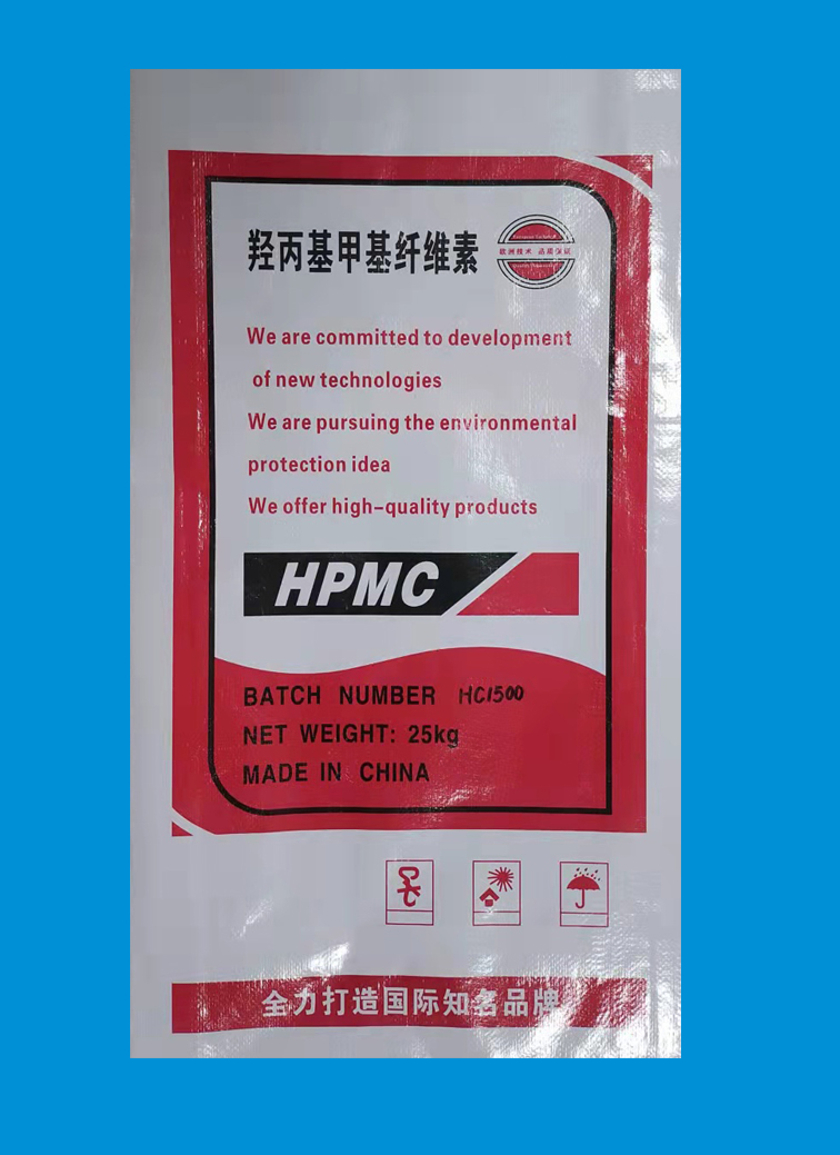 HC1501 HC1502
