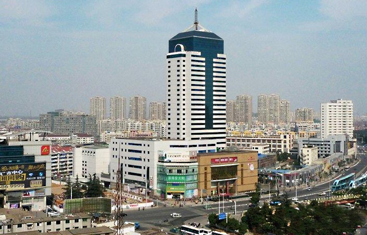 阳光国际大酒店有限公司