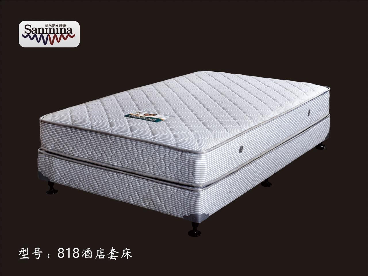 酒店918独立袋装