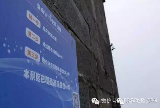 小编还在景点附近看到了 小编还在景点附近看到了
