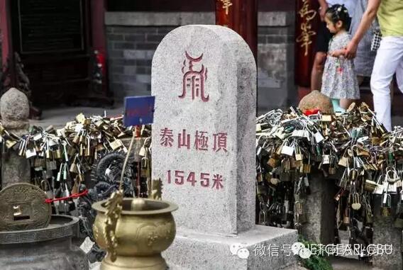 游览车加索道 游览车加索道