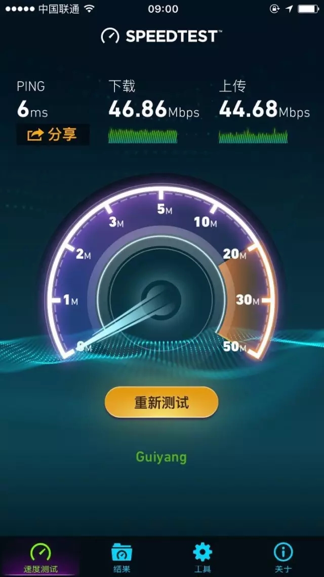 开幕式主会场有超过两千人参会，算是典型高密度场景，WiFi表现
