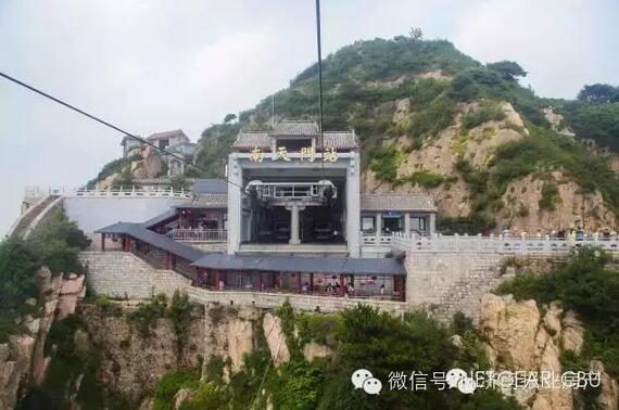 到达索道站 到达索道站