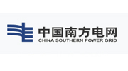 中国南方电网