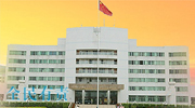 韶关市武江区教育局
