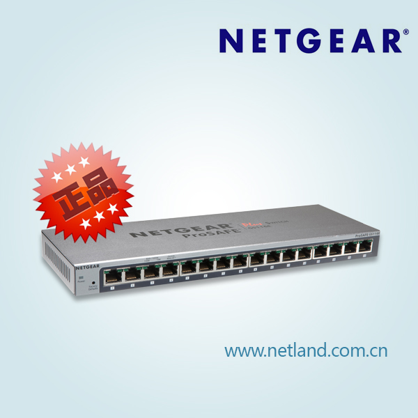 NEGETAR GSS116E