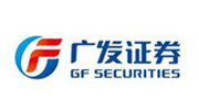 广发证券股份有限公司