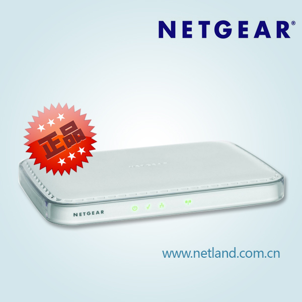 NETGEAR WNAP210无线AP报价 最新报价配置参数