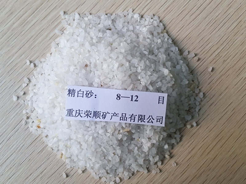 渭南石英砂生产