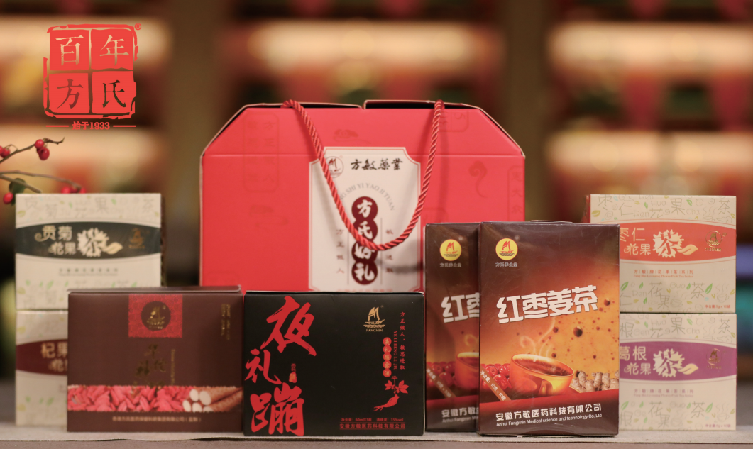 復(fù)古緣禮包