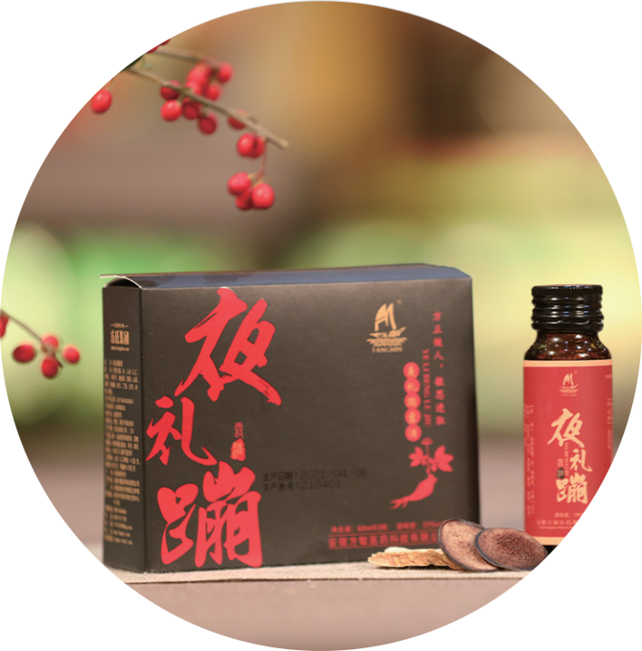 夜里蹦黑盒