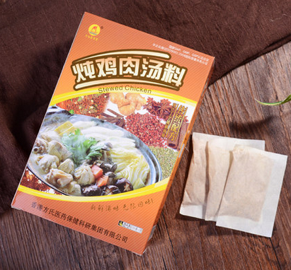 敏牌燉雞調料香料增味劑煲湯搭配料包調味品組合湯料60g