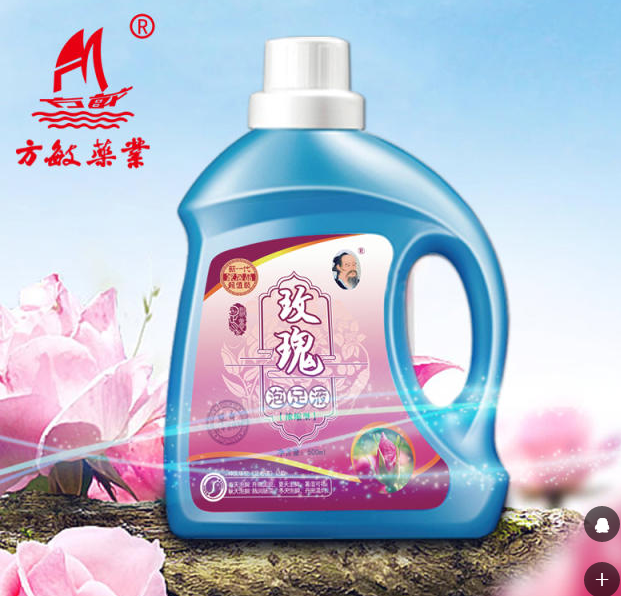玫瑰花泡足液 250/500ml