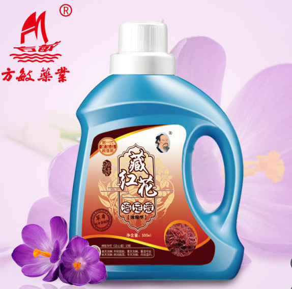 藏紅花泡足液 250/500ml