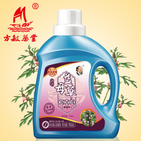 益母草泡足液 250/500ml