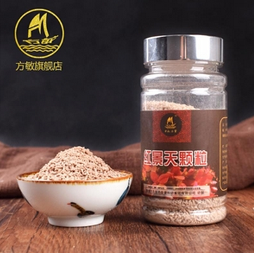 紅景天顆粒60g