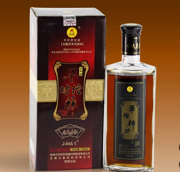 華佗神功酒（35%）500ml*6/1提