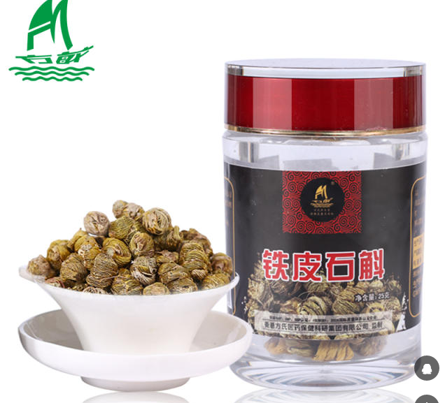 益胃生津，滋阴清热 石斛25g 瓶装