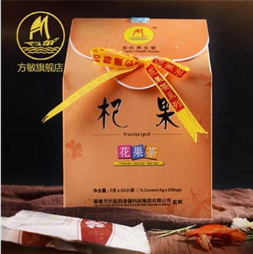 杞果花果茶小房子