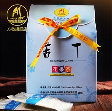 苦丁花果茶小房子
