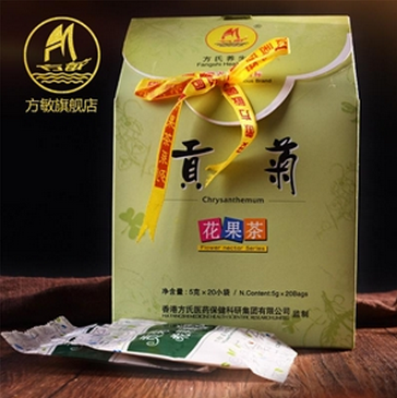 貢菊花果茶小房子