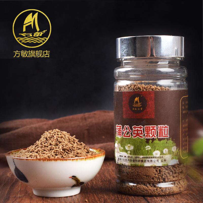 蒲公英顆粒60g