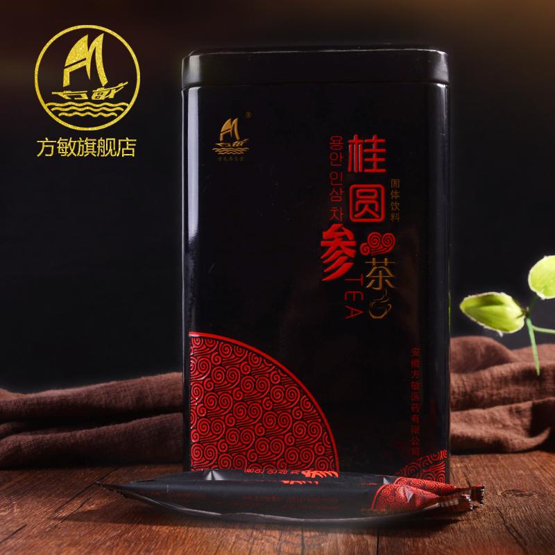 桂圓參茶