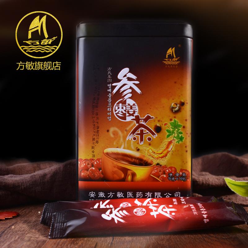 參棗姜茶