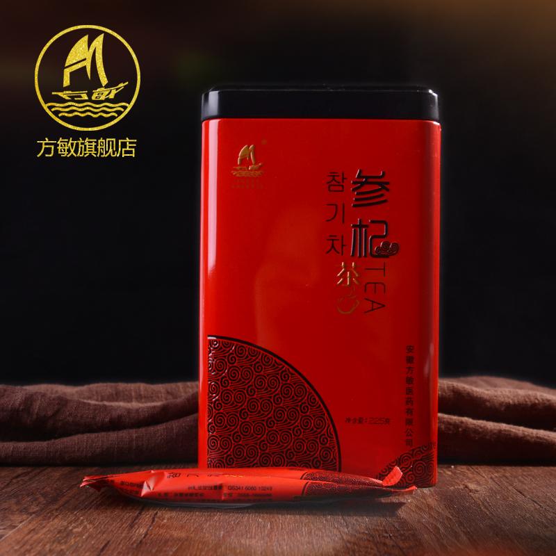 參杞茶