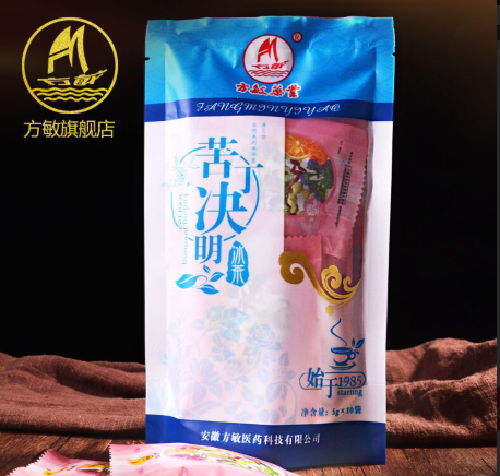 苦丁決明冰茶立袋