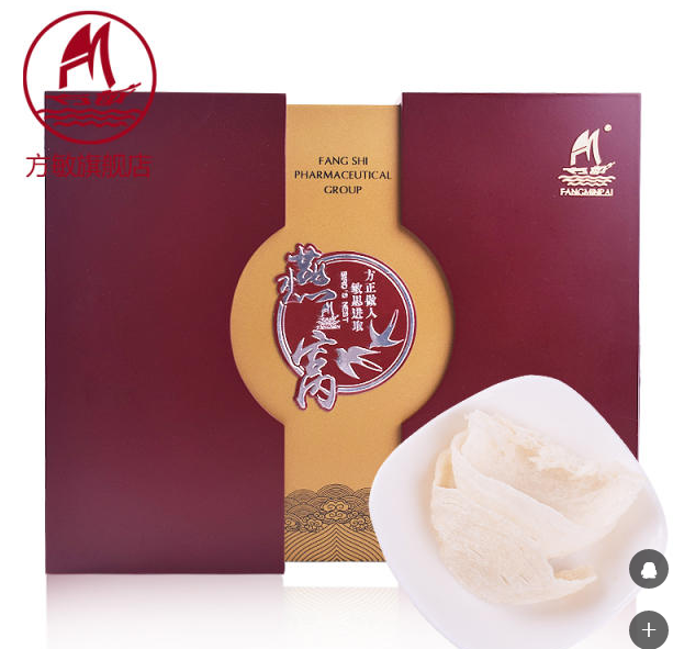 方敏牌 燕窩禮盒裝40g