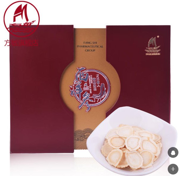 方敏牌西洋參禮盒裝 200g
