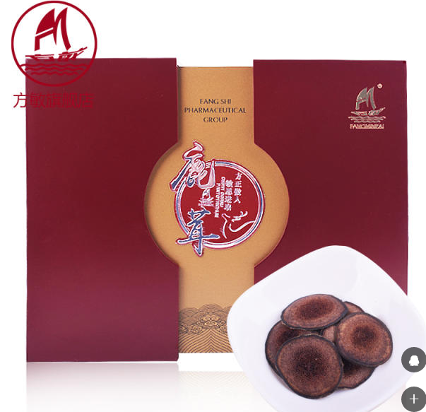 方敏牌鹿茸片禮盒裝 100g