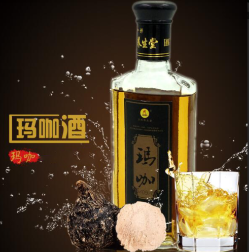 華佗瑪卡酒