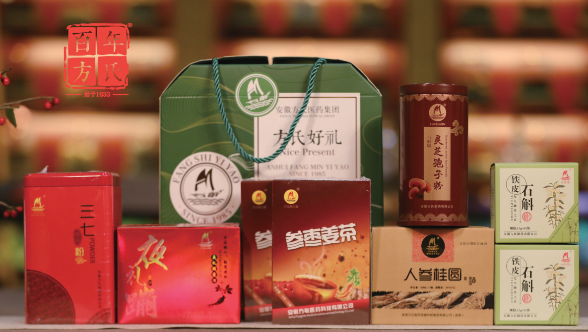 中國紅禮包