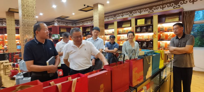市政协副主席张国芳一行莅临公司调研