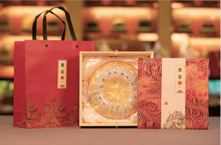 祥云實木禮盒（干燕窩）