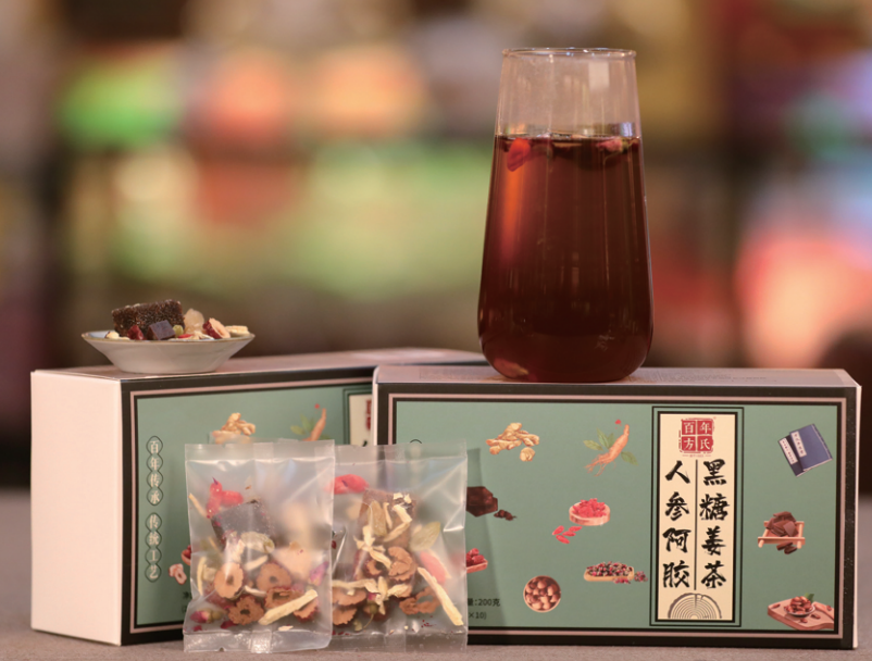 人參阿膠黑糖姜茶