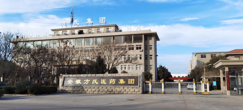 2023年度社會責(zé)任報告